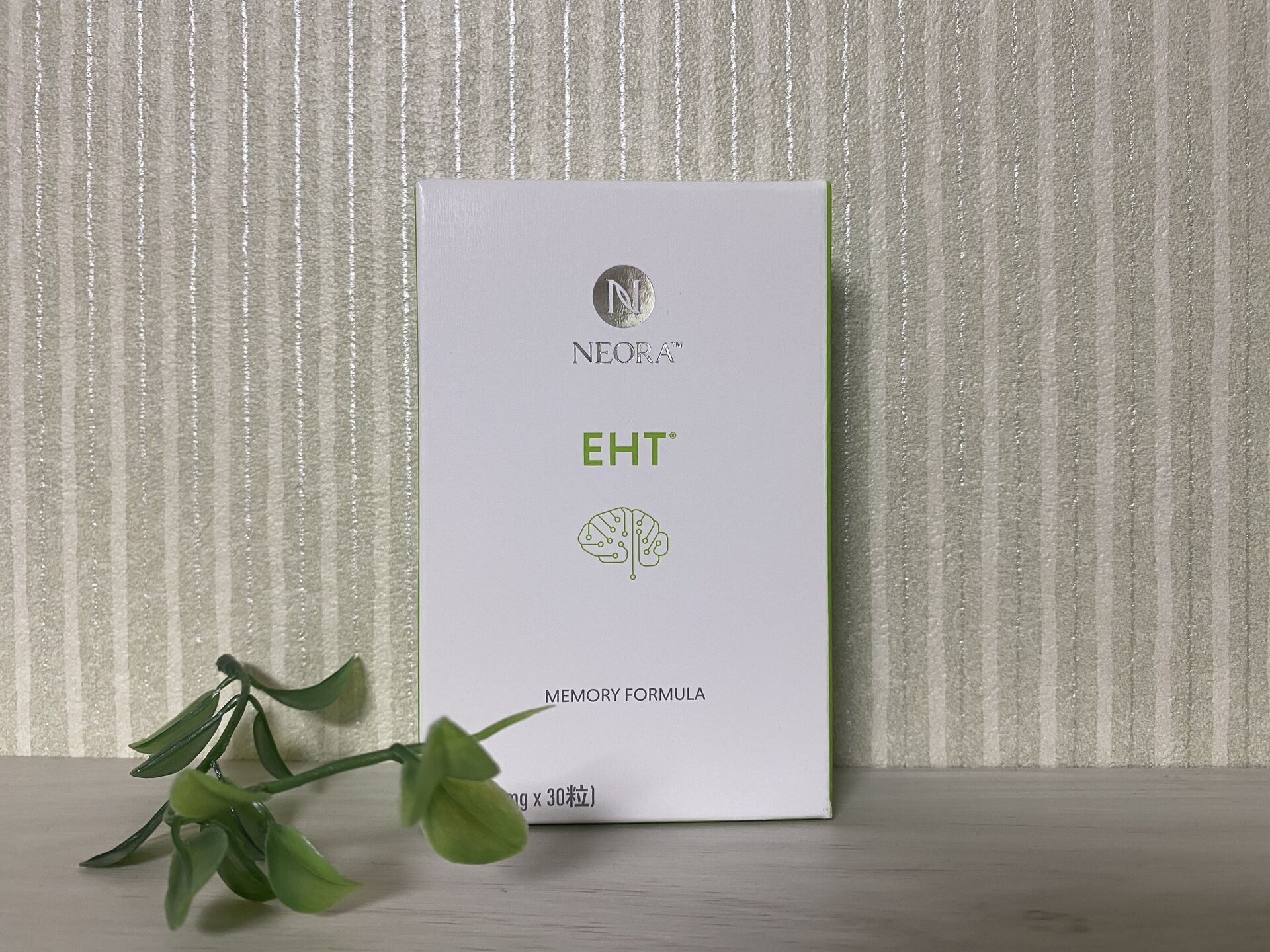 EHT® メモリー フォーミュラ | 大山にあるエステサロンの